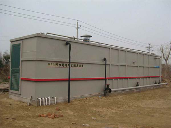 智能化MBR醫(yī)院廢水的應(yīng)用 智能化MBR醫(yī)院廢水的應(yīng)用